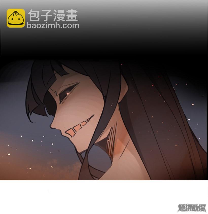 魔劍王 - 不受控制(1/2) - 6