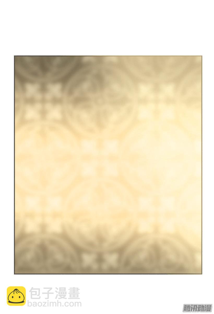 魔劍王 - 留在身邊 - 5