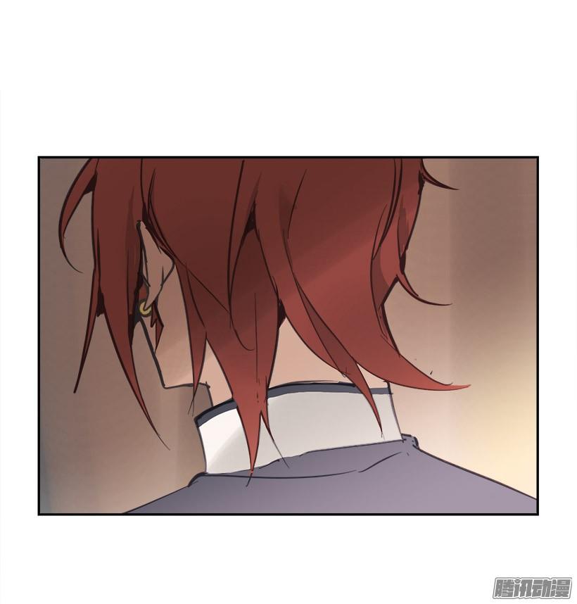 魔劍王 - 留在身邊 - 4