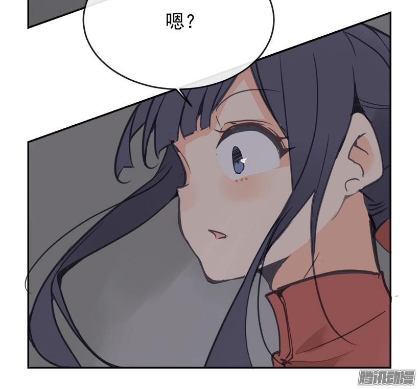 魔劍王 - 探路 - 4