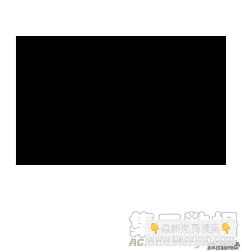 魔劍王 - 探路 - 1