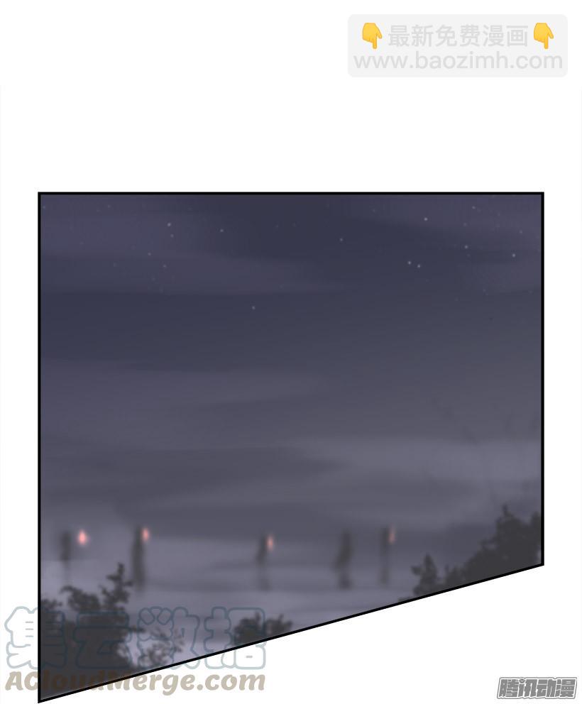 魔劍王 - 搜索參夫 - 5