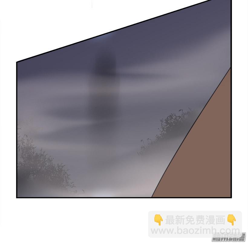 魔劍王 - 搜索參夫 - 4