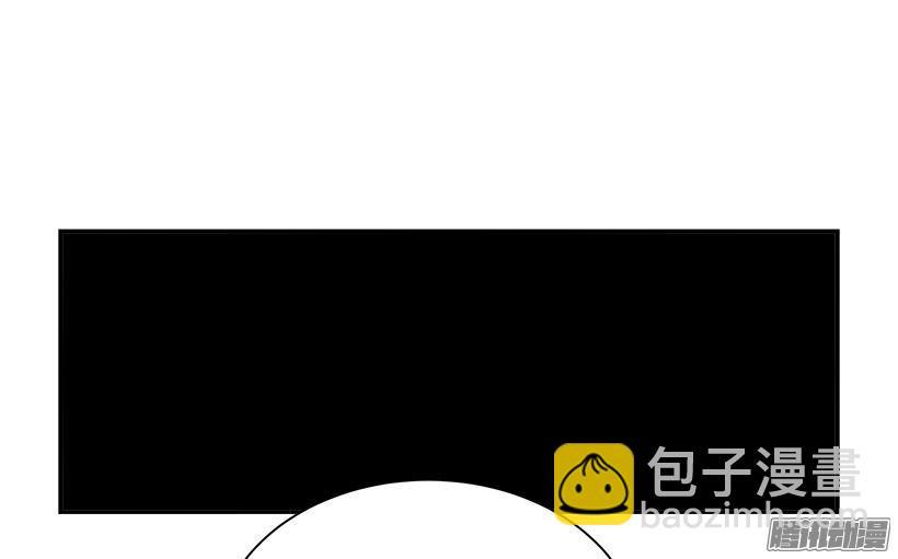 魔劍王 - 搜索參夫 - 6