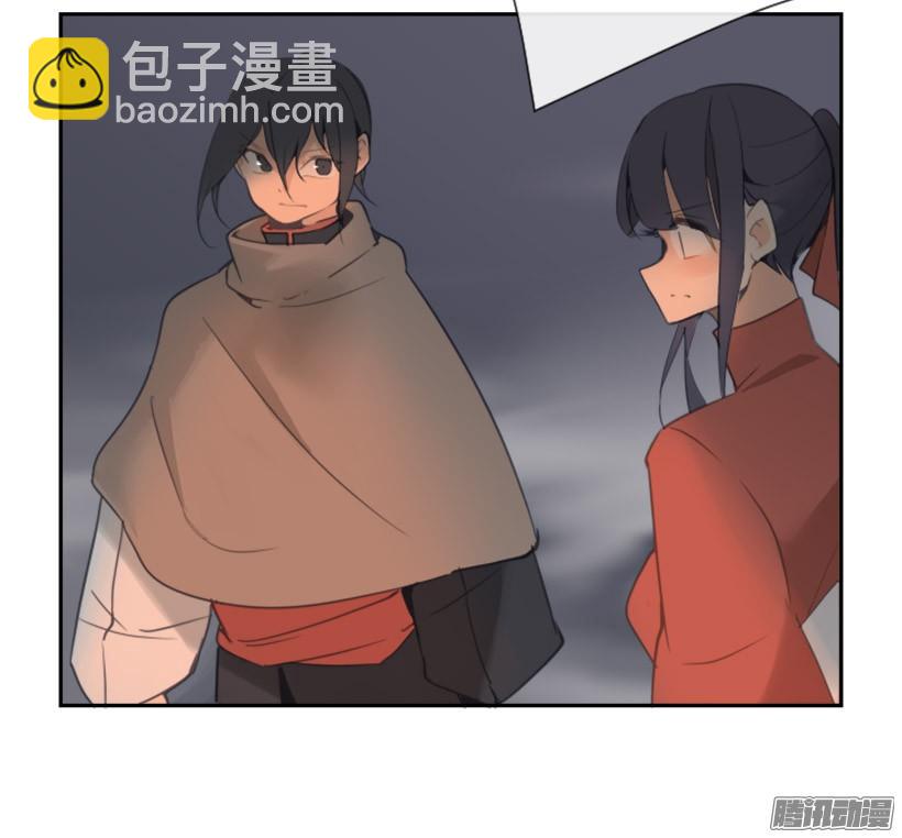 魔劍王 - 影子 - 6