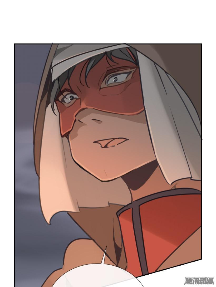 魔劍王 - 影子 - 2