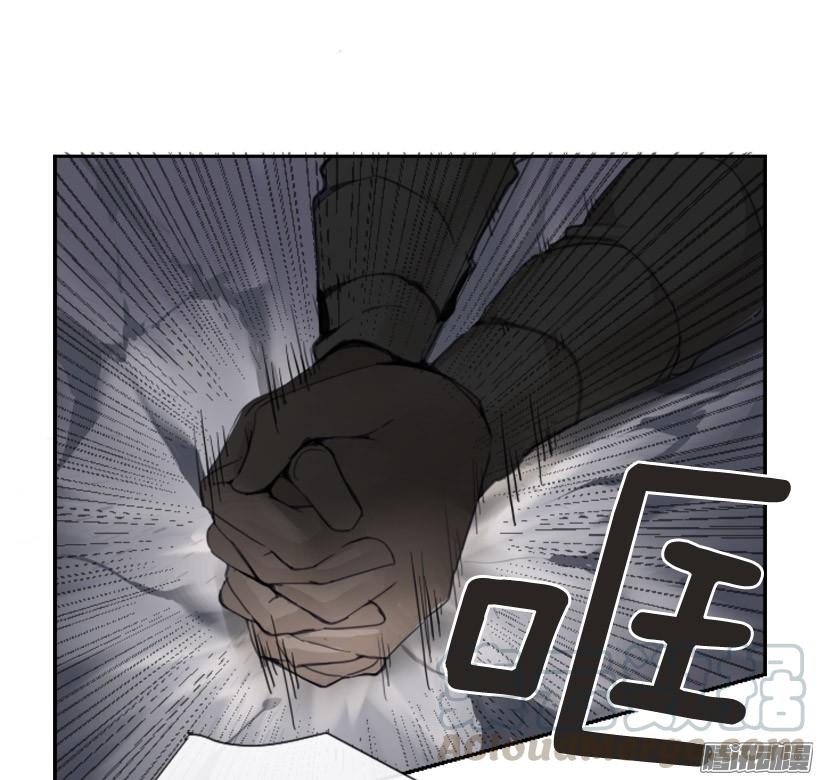 魔劍王 - 影子 - 7