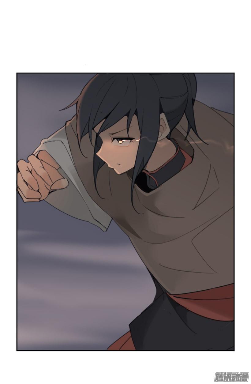 魔劍王 - 影子 - 3