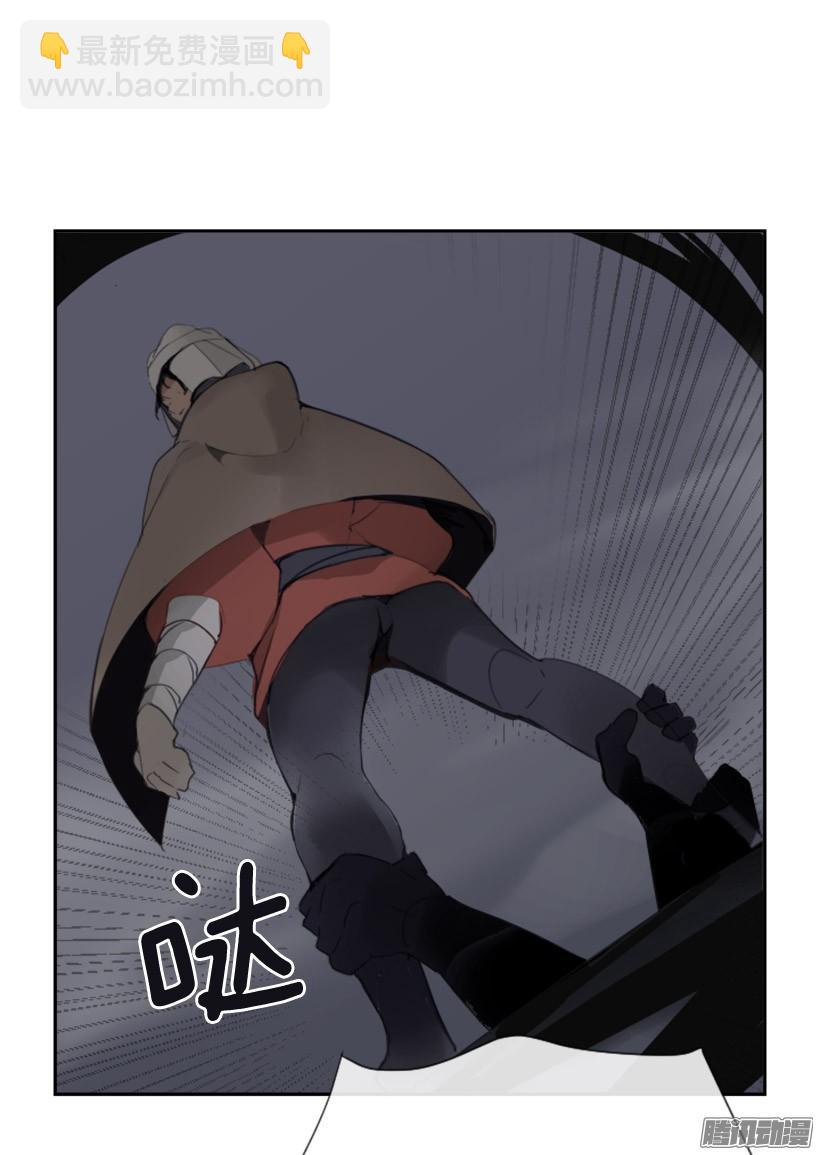 魔劍王 - 影子 - 2