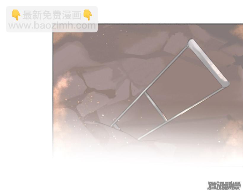 魔劍王 - 約定 - 1