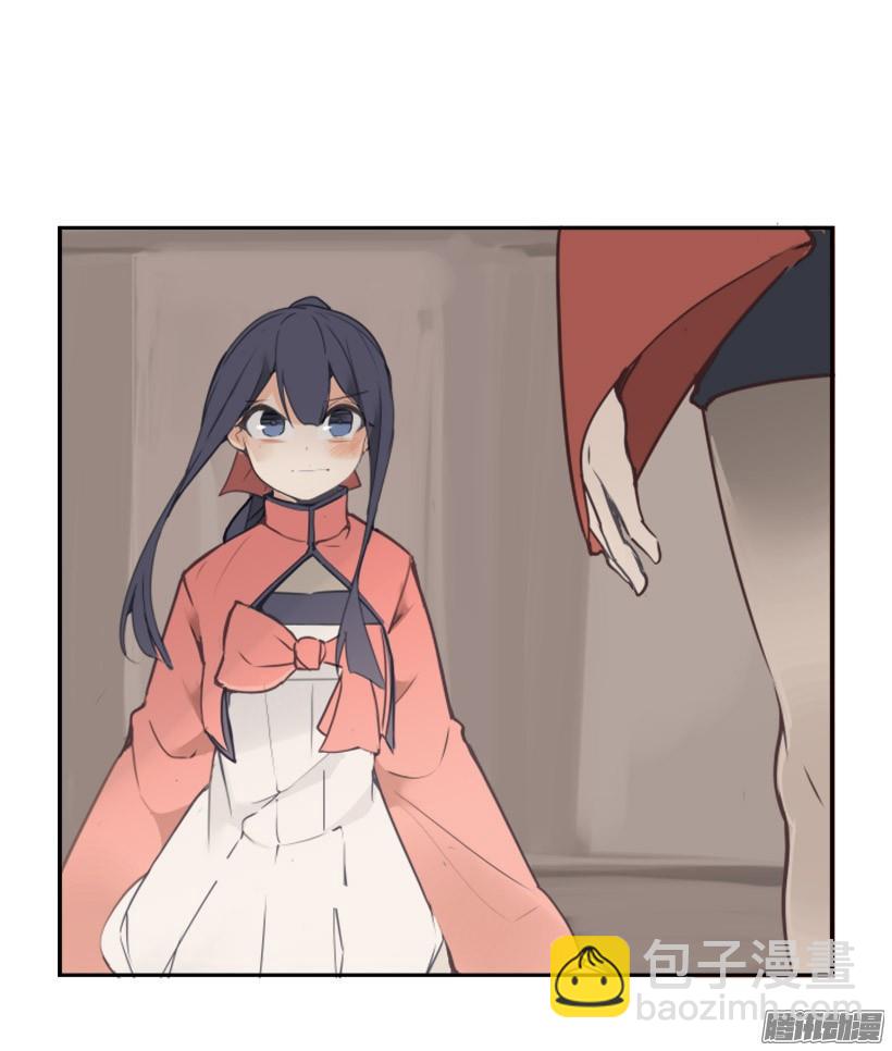 魔劍王 - 約定 - 4