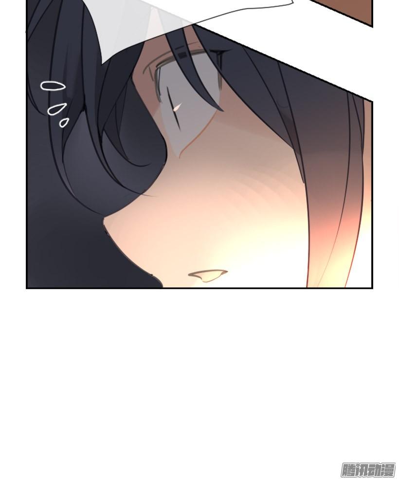 魔劍王 - 約定 - 7