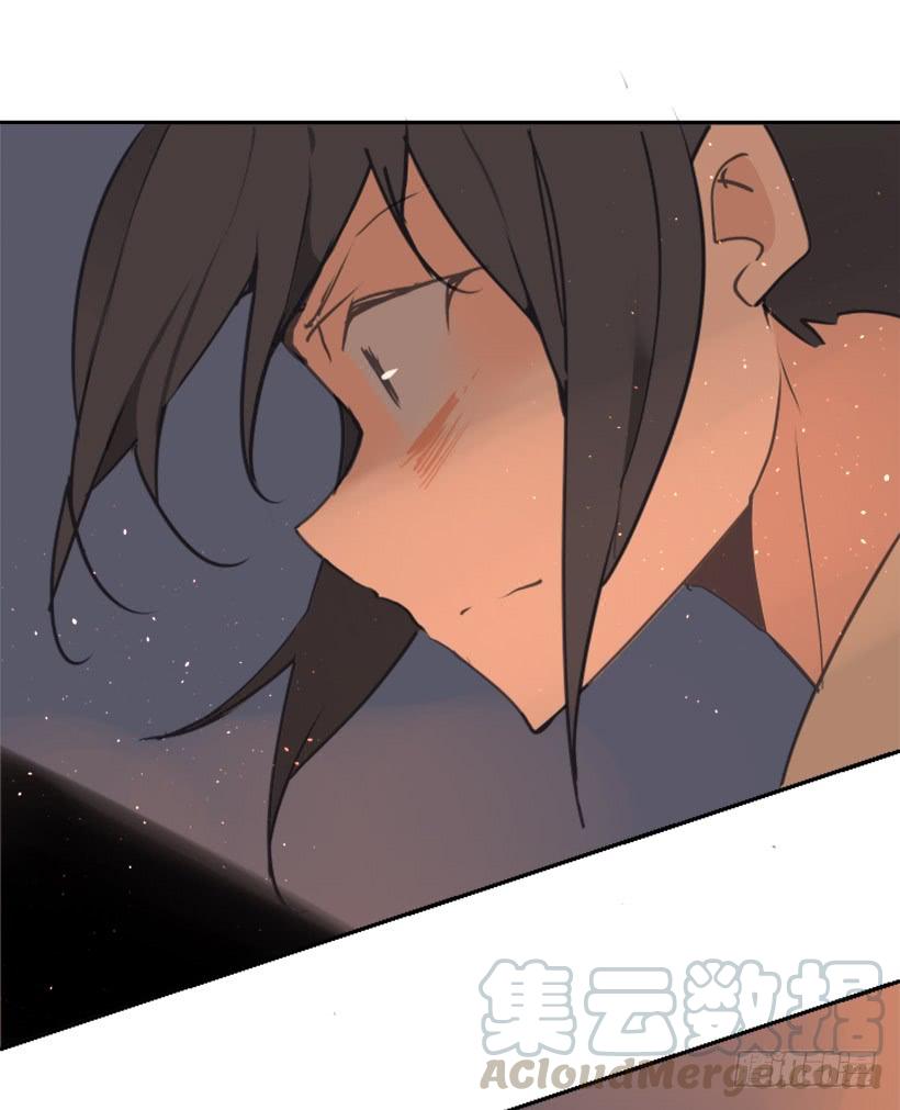 魔劍王 - 千年監牢的魔物 - 4