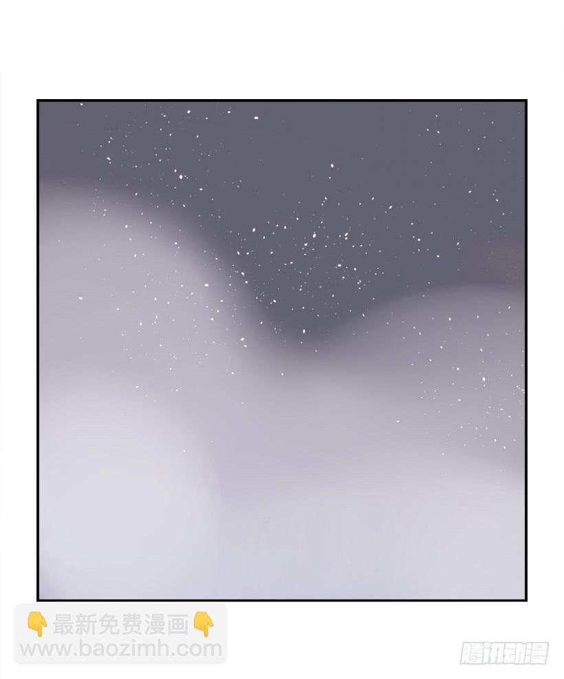 魔劍王 - 千年監牢的魔物 - 6