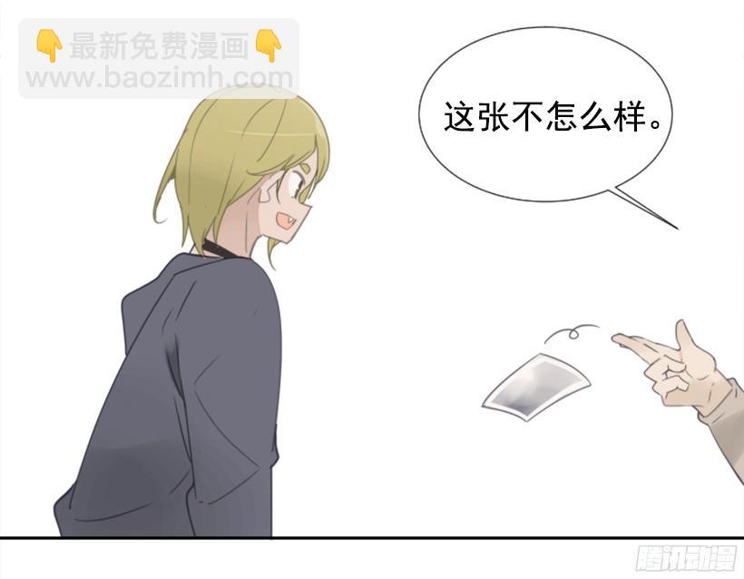 魔劍王 - 錢包被偷(1/2) - 1