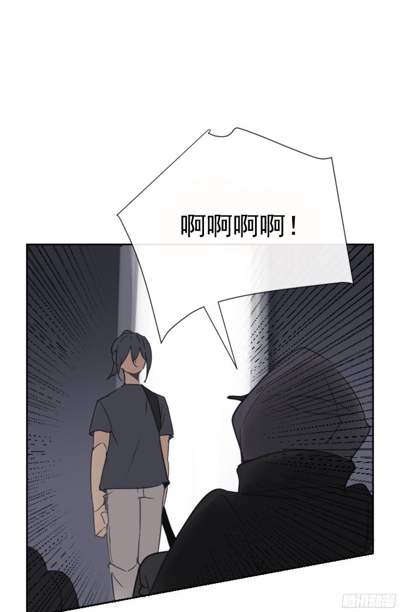 魔劍王 - 錢包被偷(2/2) - 1