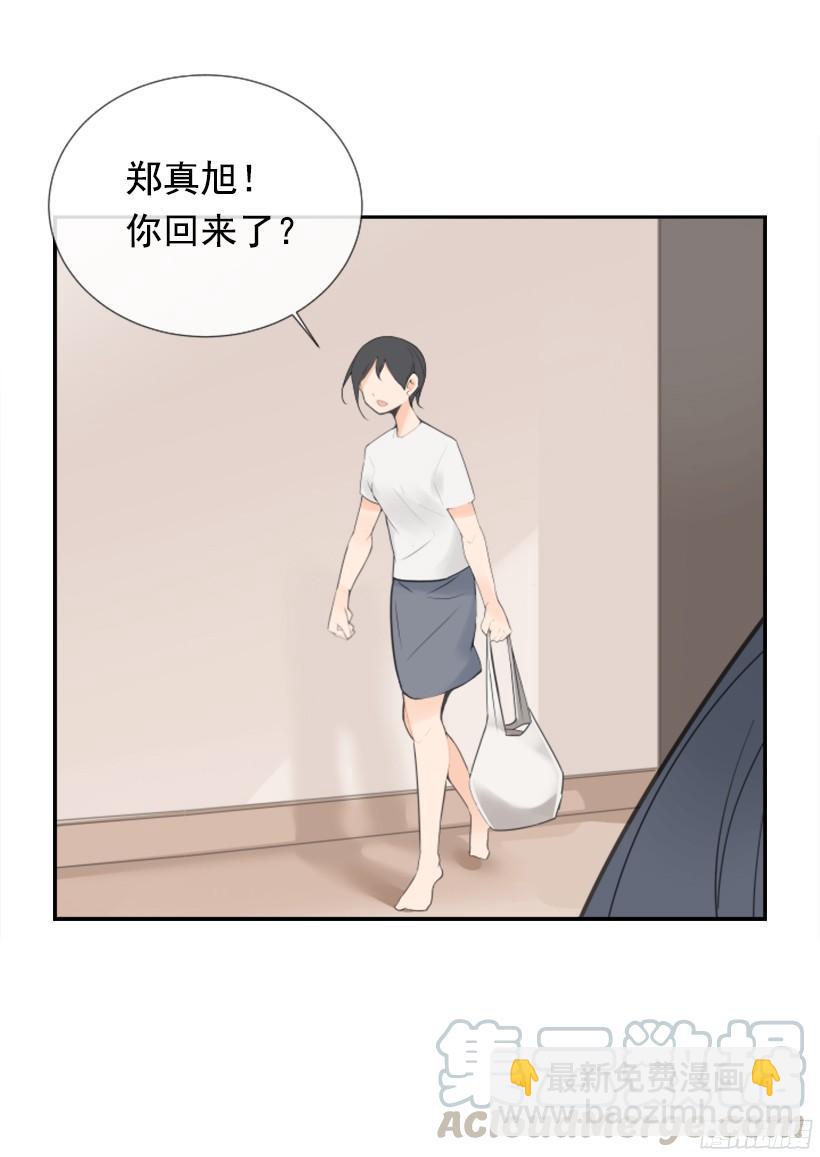 魔劍王 - 電視報導(1/2) - 3