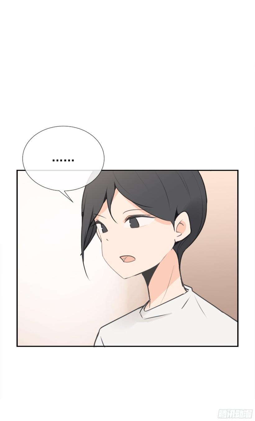 魔劍王 - 電視報導(1/2) - 8