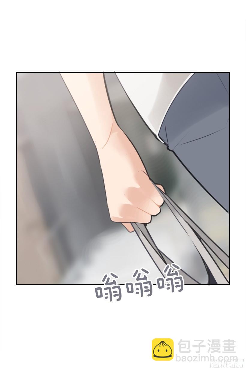 魔劍王 - 電視報導(1/2) - 3