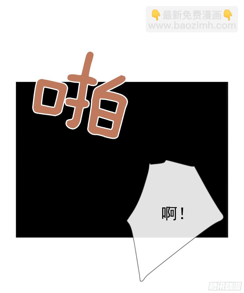 魔劍王 - 電視報導(1/2) - 5