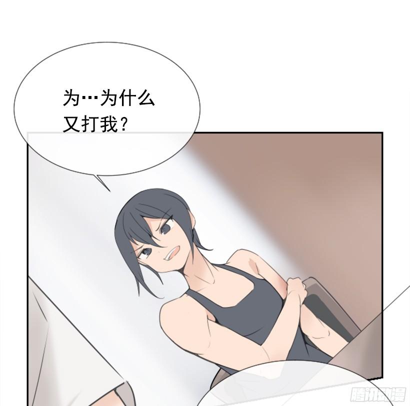 魔劍王 - 電視報導(1/2) - 6