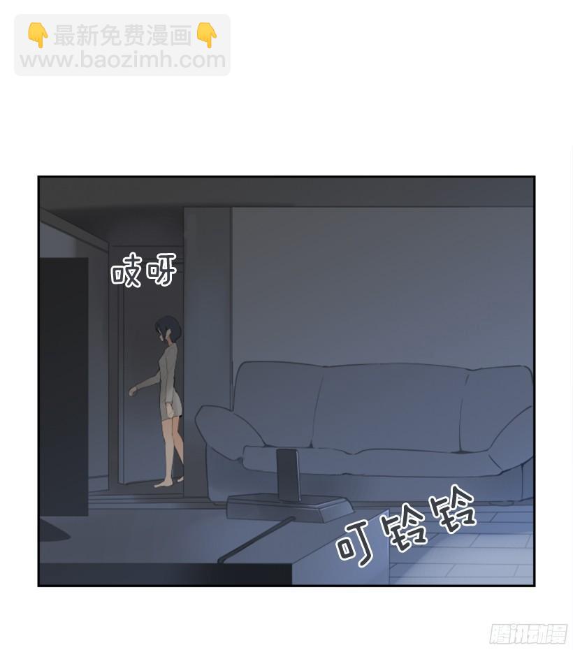 魔劍王 - 突如其來困擾(1/2) - 4