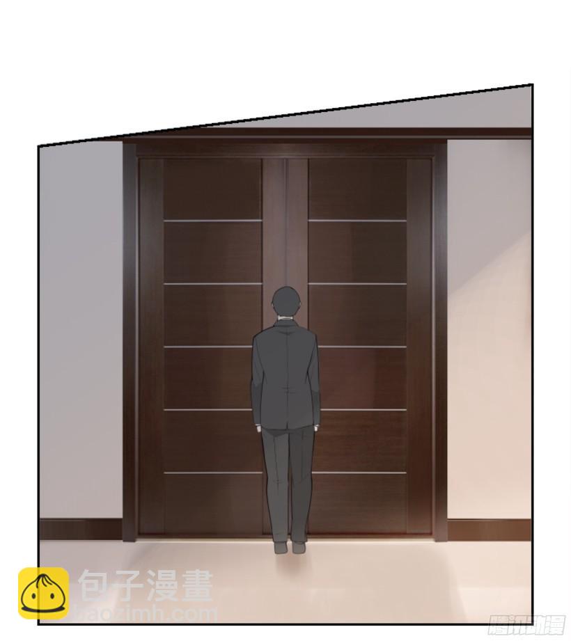 魔劍王 - 三大聚頭 - 1