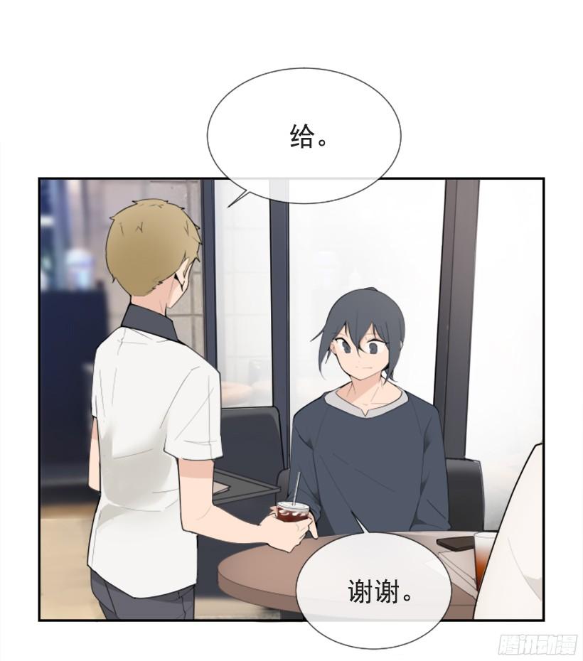 魔劍王 - 三大聚頭 - 5