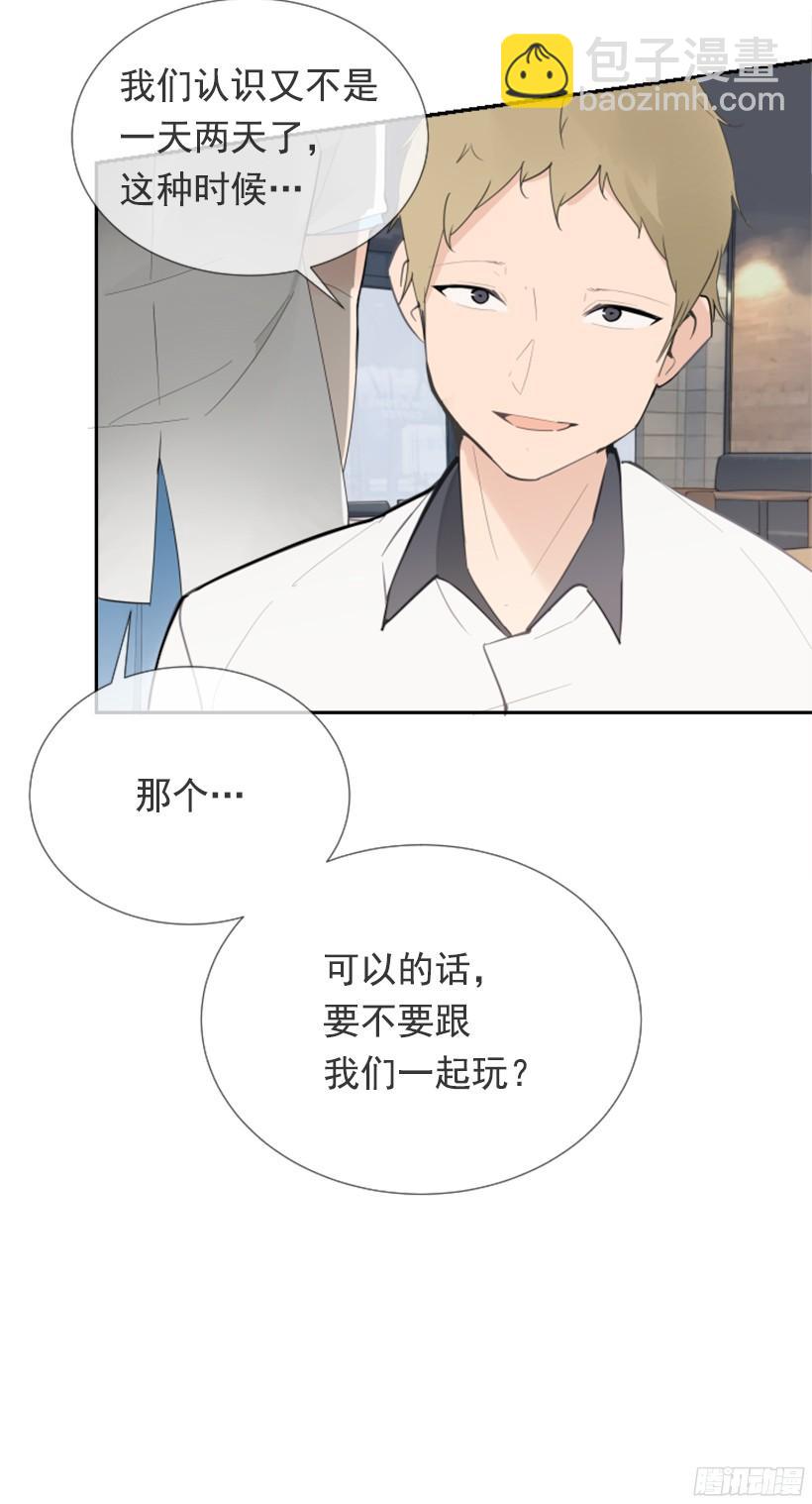 魔劍王 - 三大聚頭 - 3