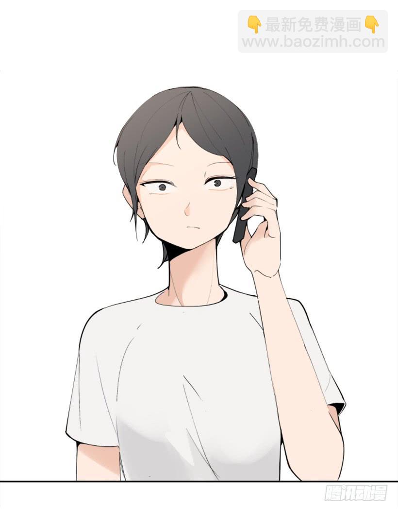 魔劍王 - 辦公室囚禁(1/2) - 4