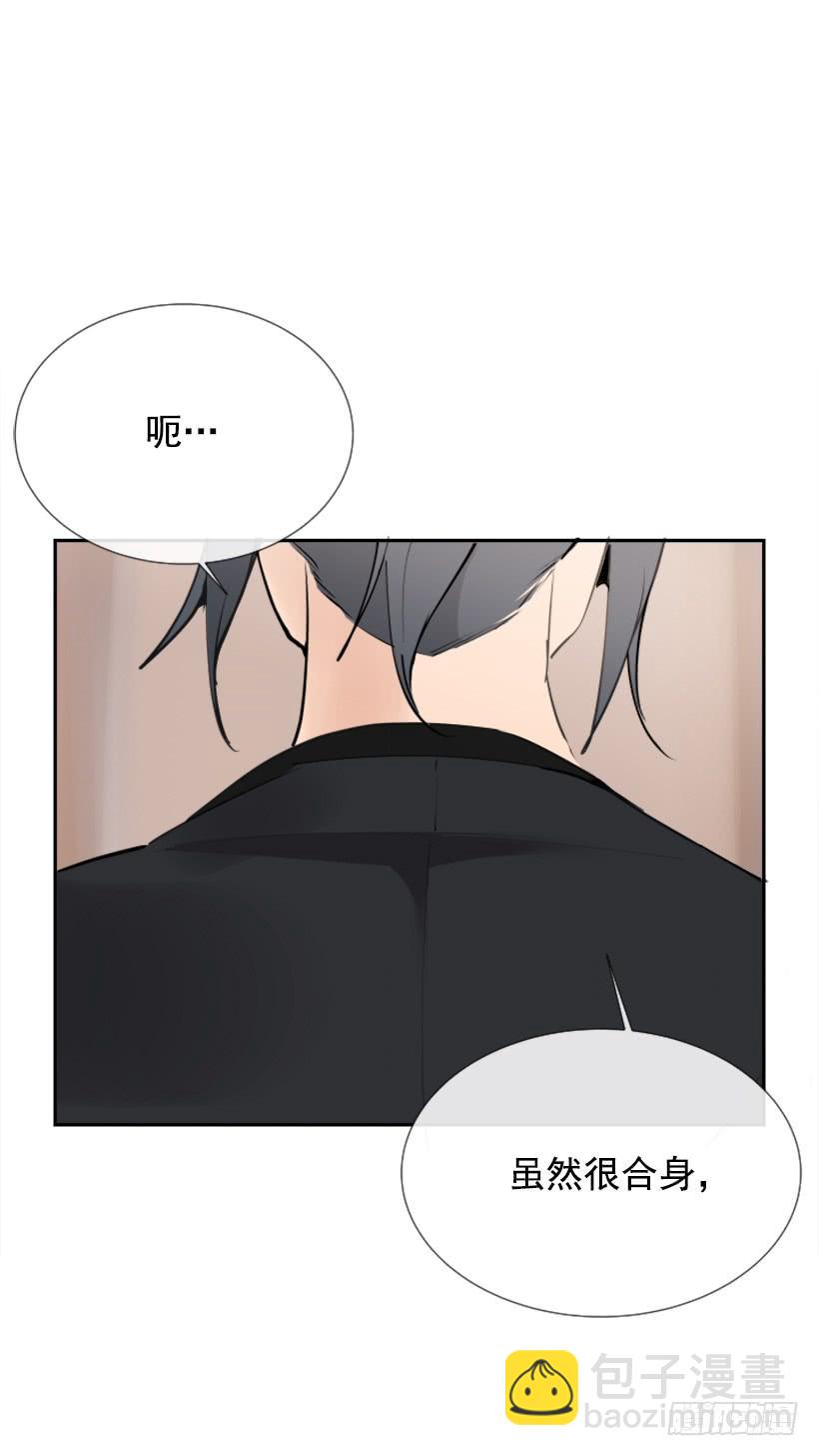 魔劍王 - 超級VIP(1/2) - 7