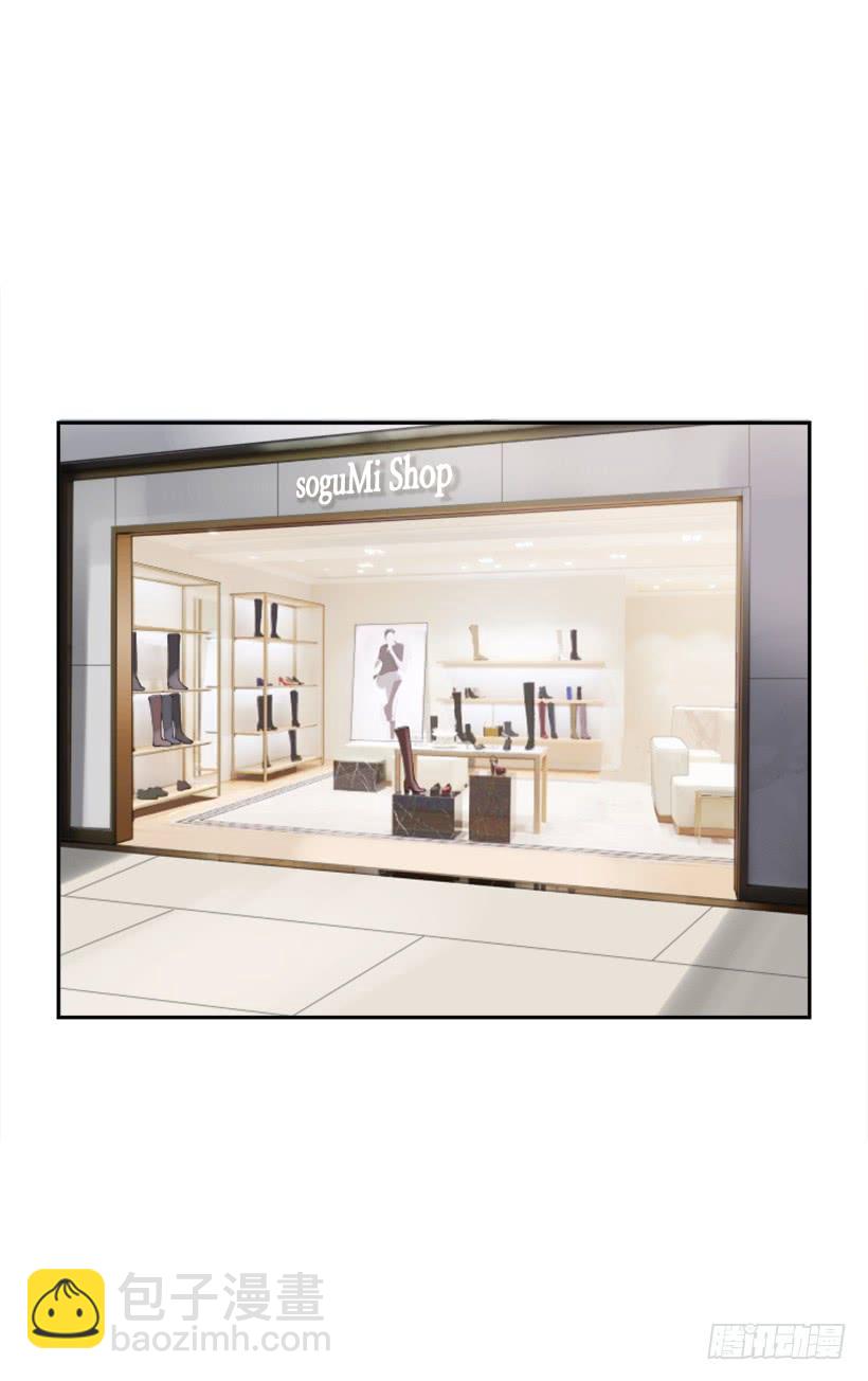 魔劍王 - 超級VIP(1/2) - 1