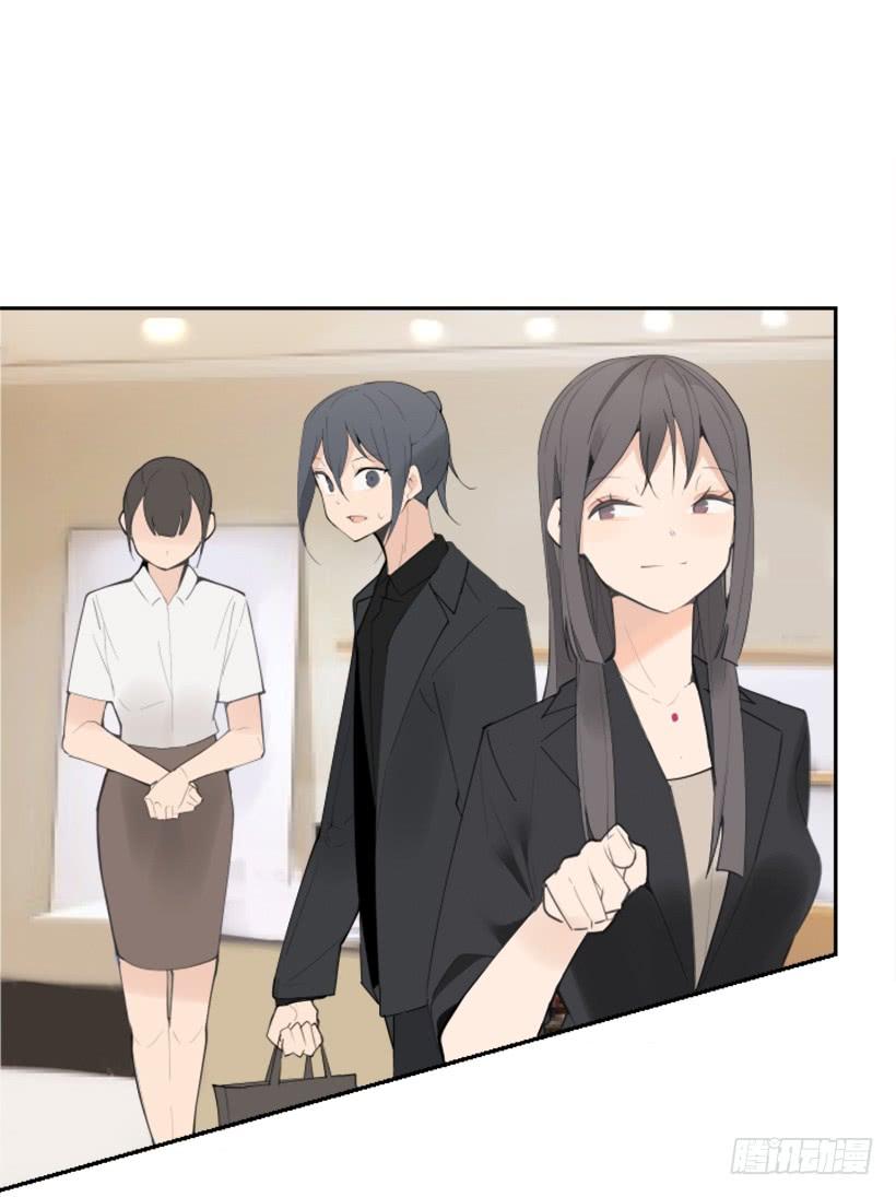 魔劍王 - 超級VIP(1/2) - 2