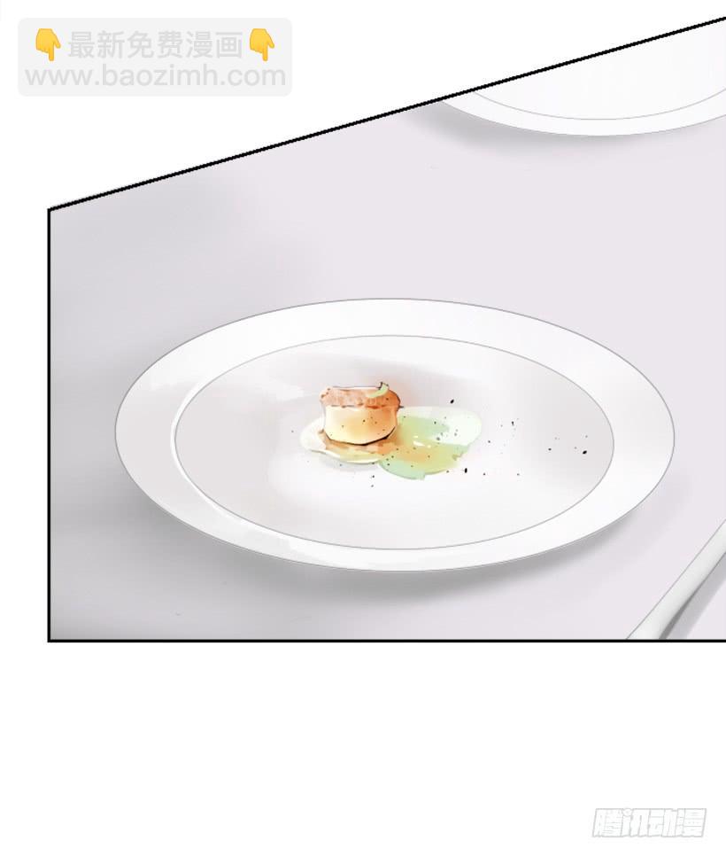 魔劍王 - 超級VIP(1/2) - 3