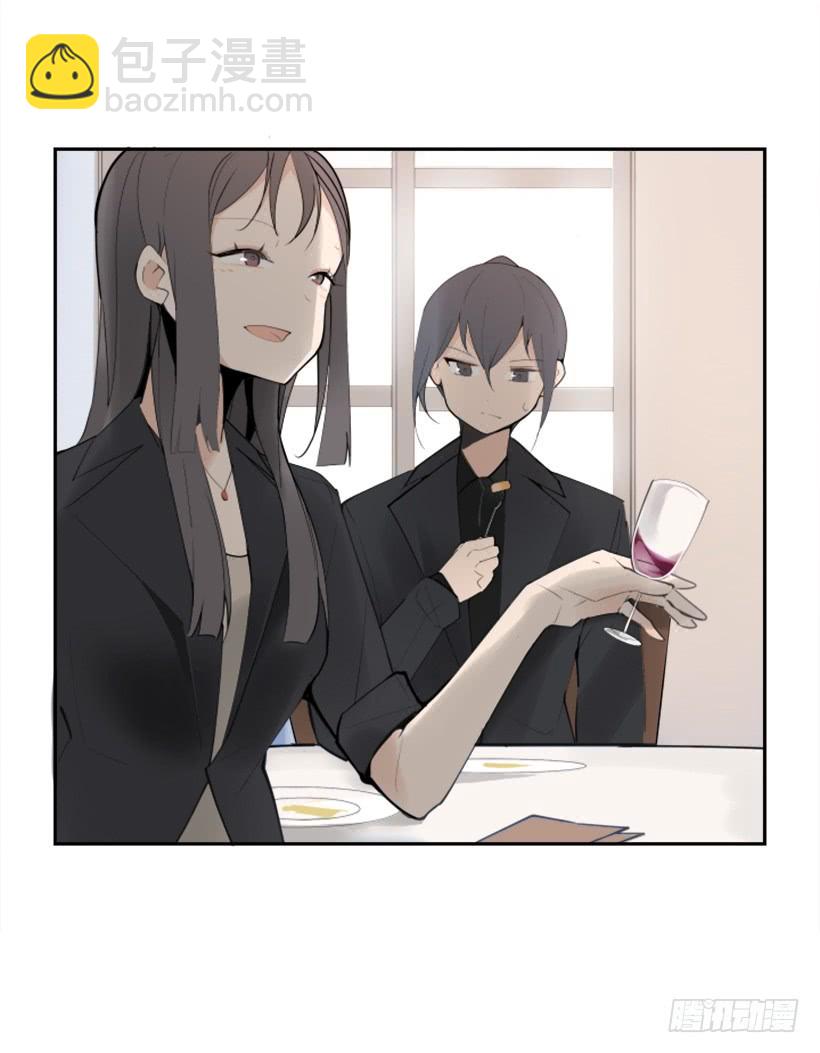 魔劍王 - 超級VIP(1/2) - 4