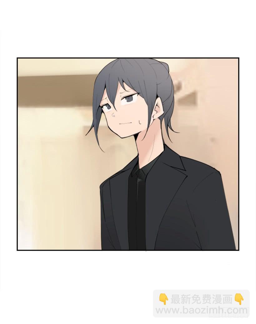 魔劍王 - 超級VIP(1/2) - 6