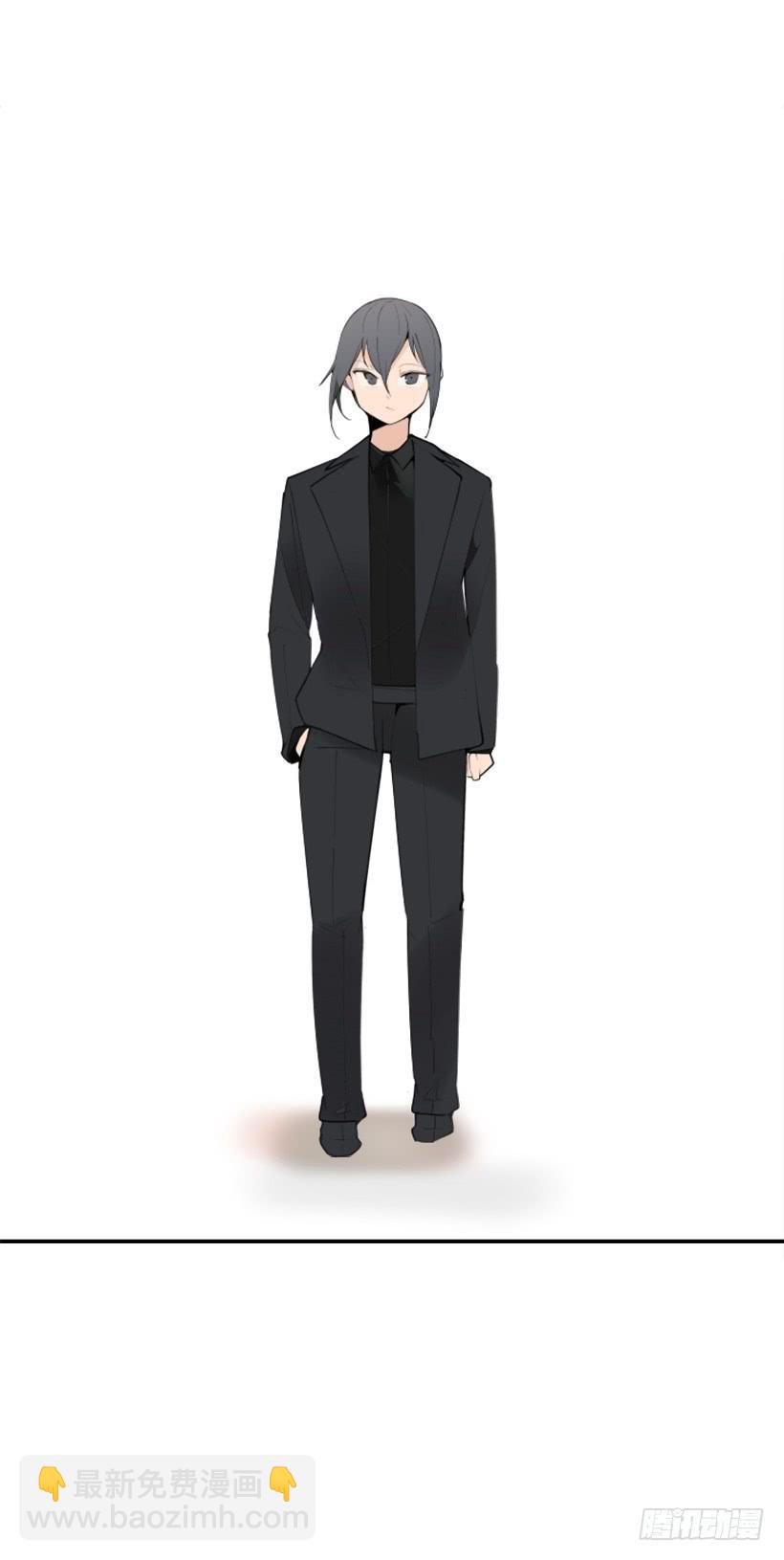 魔劍王 - 超級VIP(1/2) - 2