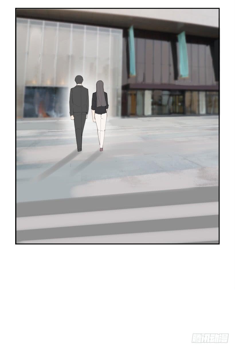 魔劍王 - 超級VIP(1/2) - 8