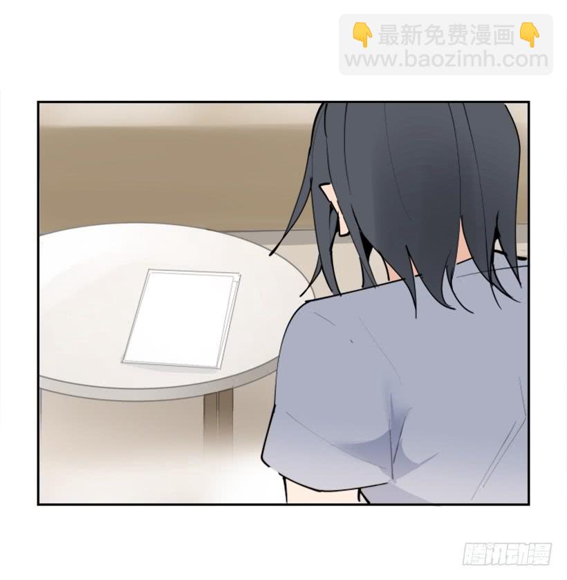 魔劍王 - 背地交易(1/2) - 6