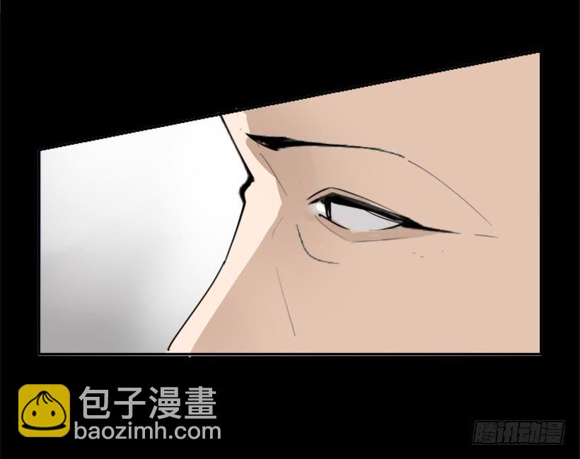 魔劍王 - 英勇表彰會(1/2) - 2