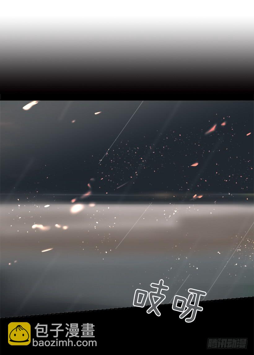 魔劍王 - 事故現場(1/2) - 2