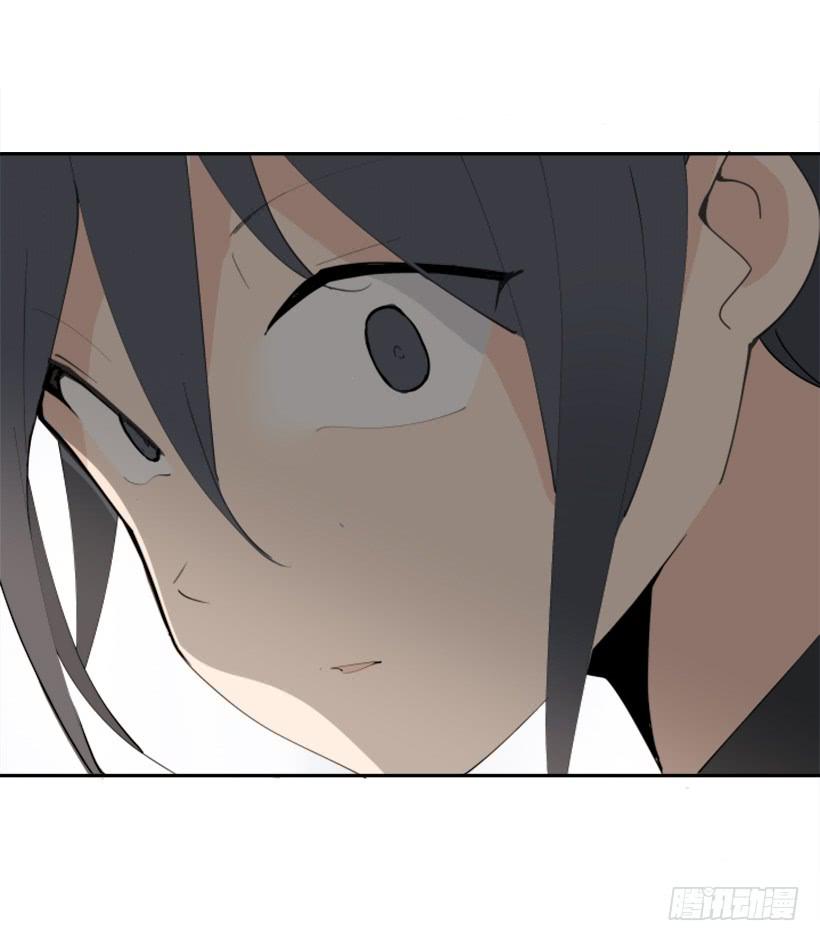 魔劍王 - 事故現場(2/2) - 2