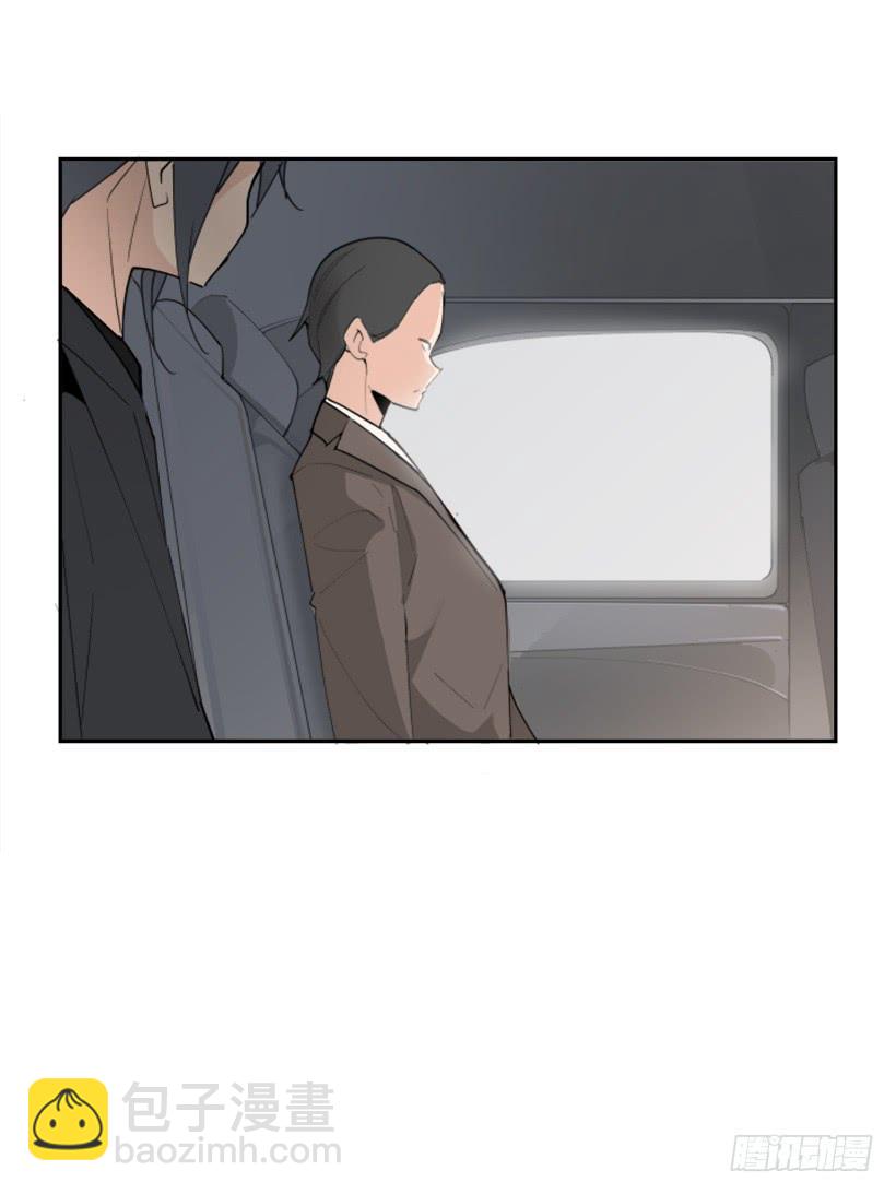 魔劍王 - 事故現場(2/2) - 3