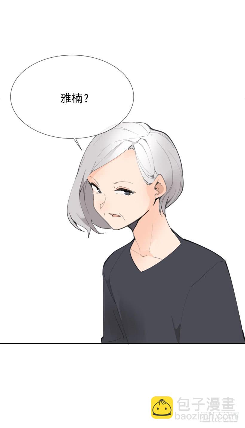 魔劍王 - 勾魂使者(1/2) - 2