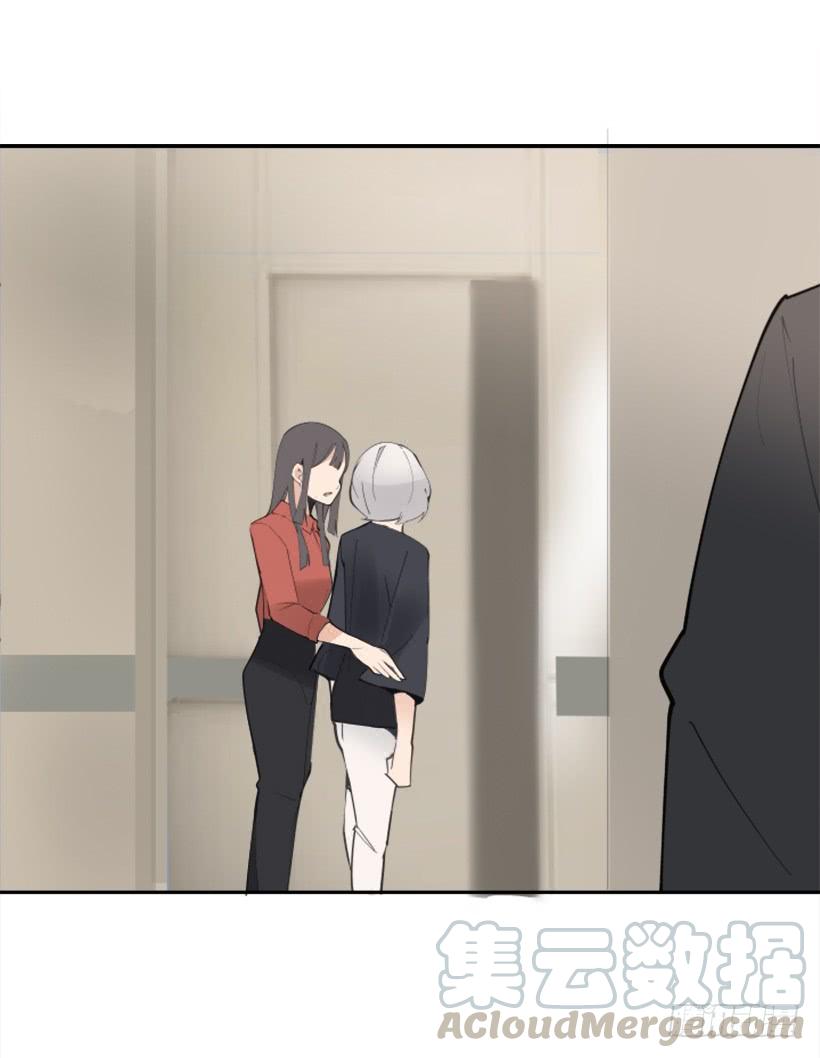 魔劍王 - 勾魂使者(1/2) - 3