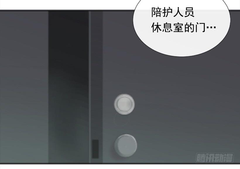 魔劍王 - 勾魂使者(2/2) - 2