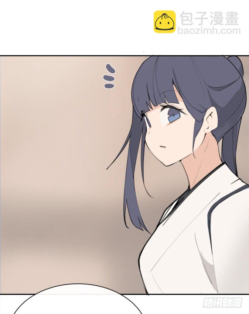 魔劍王 - 我的雪兒(1/2) - 7