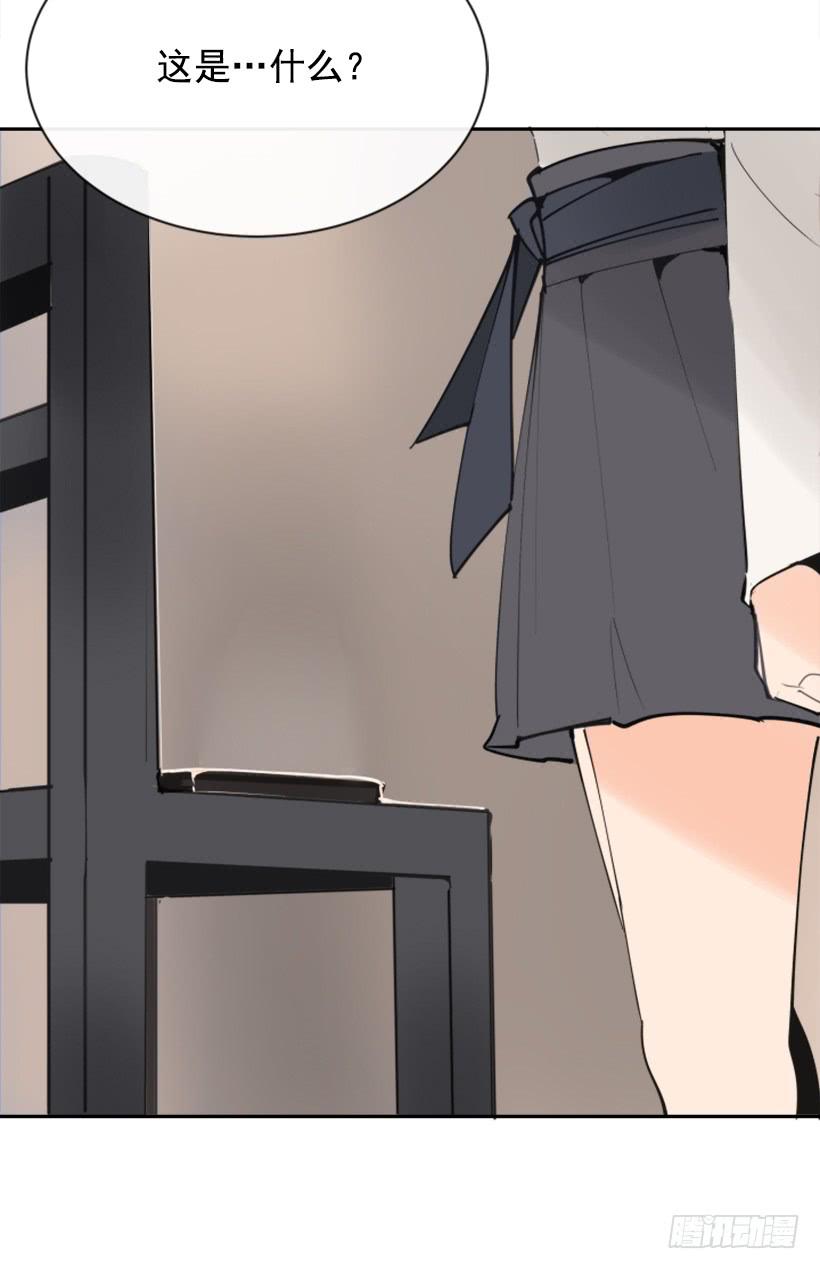 魔劍王 - 我的雪兒(1/2) - 8