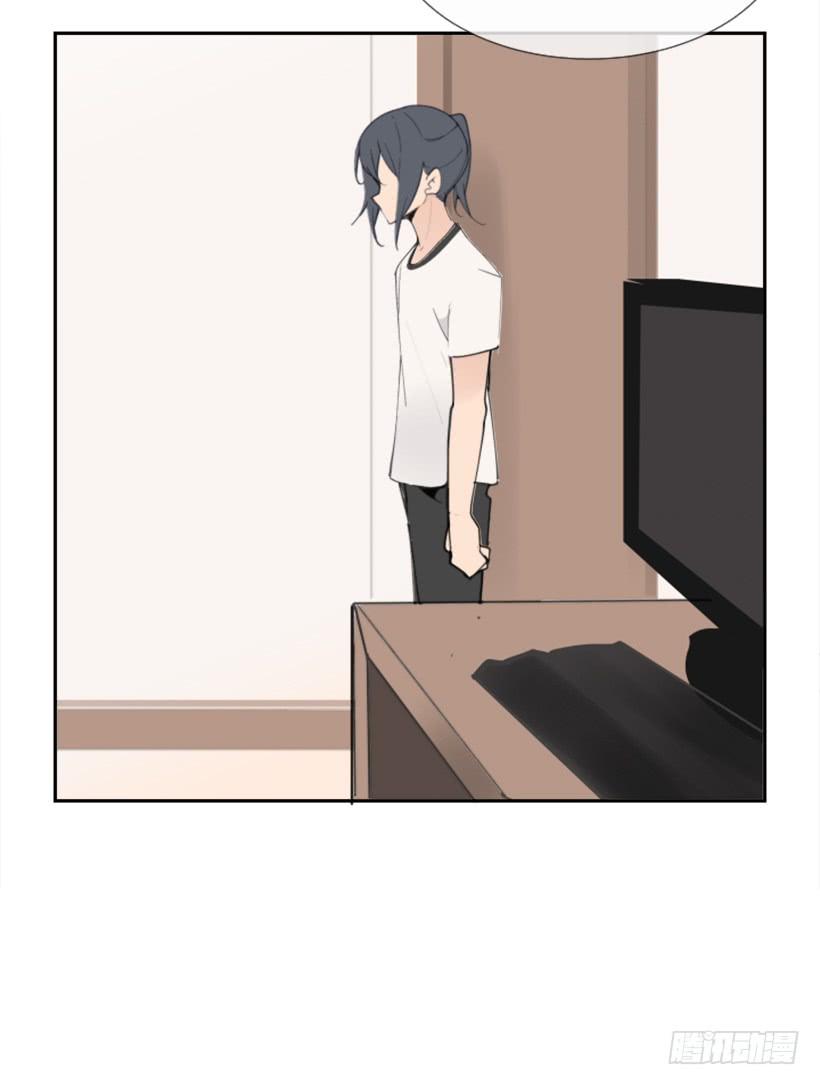 魔劍王 - 醫院檢查(2/2) - 1