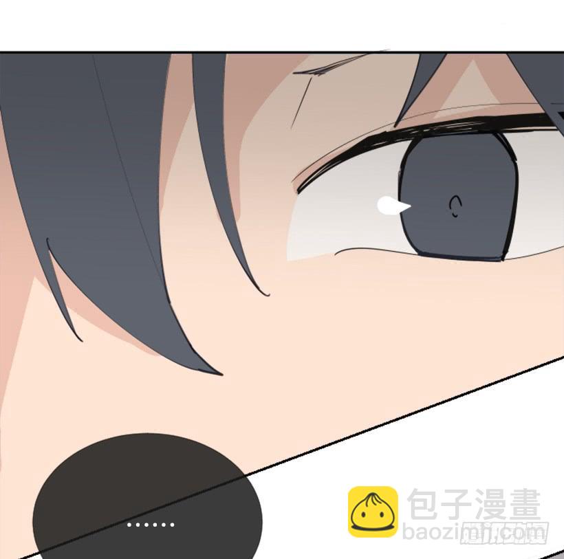 魔劍王 - 盛請天醫(1/2) - 7